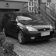 Uživatelský avatar