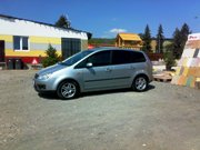 Uživatelský avatar