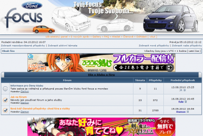 forum.png