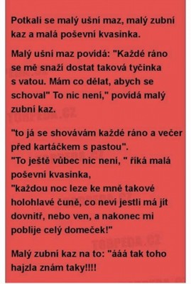 no fuj.jpg