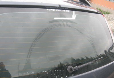 ff2_sterac_zadni_original2009.jpg (43.54 KiB) Zobrazeno 2073 x original - 275mm